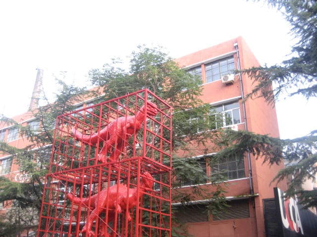 Art in Beijing, China