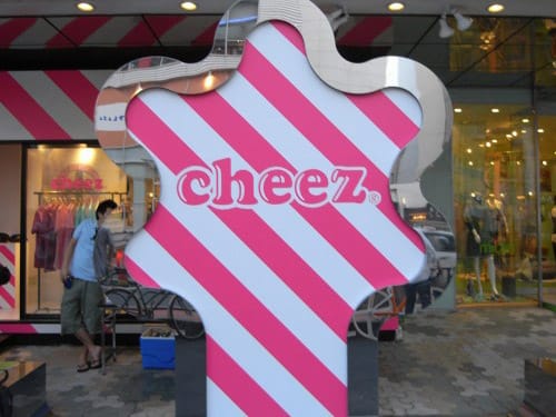 Cheez Lafloret Pop-Up Shop Opening Reception Pictures