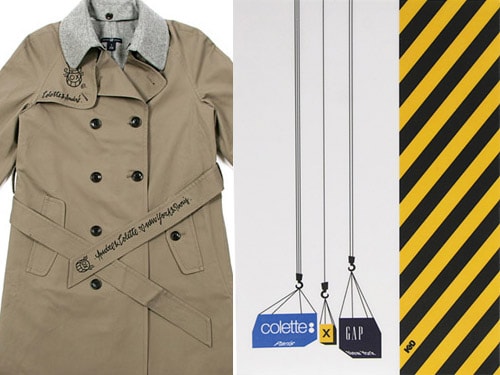 colette x GAP Product