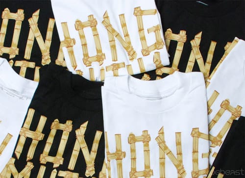 HYPEBEAST x 8FIVE2 "Hong Mutha Fuck'n Kong" Launch