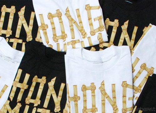 HYPEBEAST x 8FIVE2 "Hong Mutha Fuck'n Kong" Launch