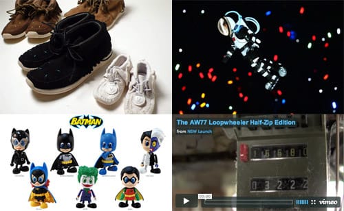 HYPEBEAST Weekly Staff Picks - August 11th