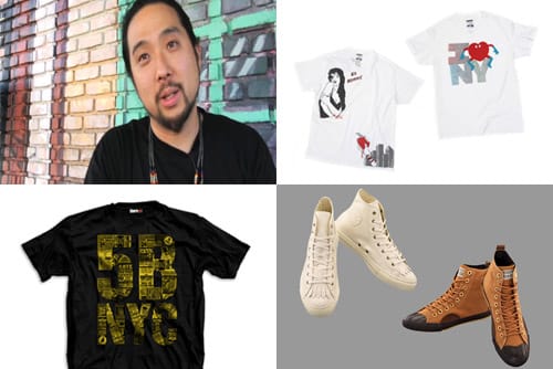 HYPEBEAST Weekly Staff Picks - August 31st