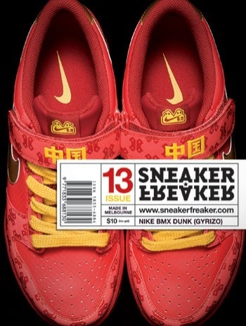 Sneaker Freaker Issue 13