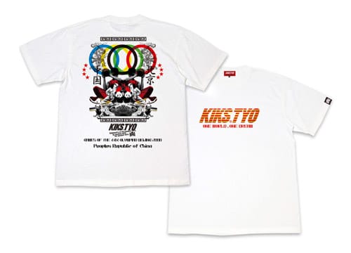 KIKS TYO Beijing Olympics T-shirt