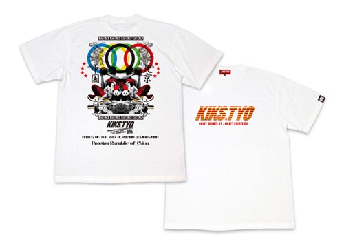 KIKS TYO Beijing Olympics T-shirt