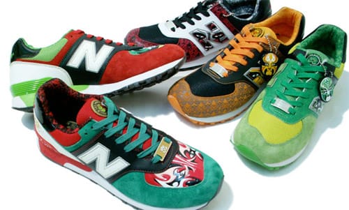 New Balance M576 China Mask Limited Edition