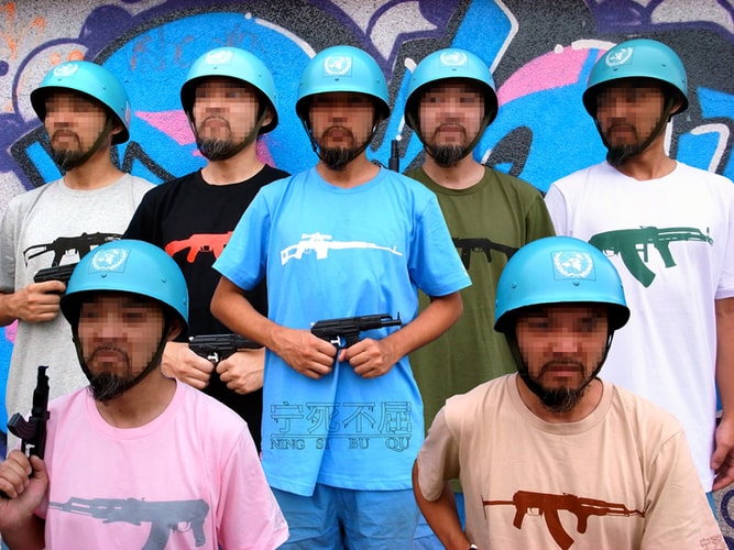 NSBQ AK Family Series Collection