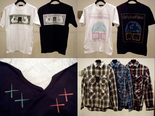 Original Fake August 2008 Releases