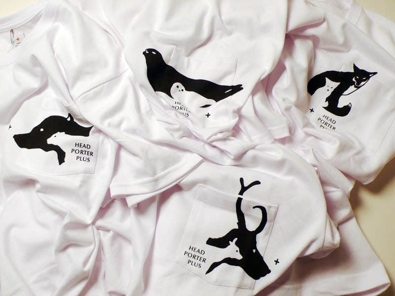 Head Porter Plus Animal Pack