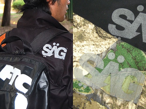 SAG x FTC M-65 Jacket