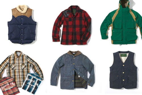 SiFury 2008 Fall/Winter Collection