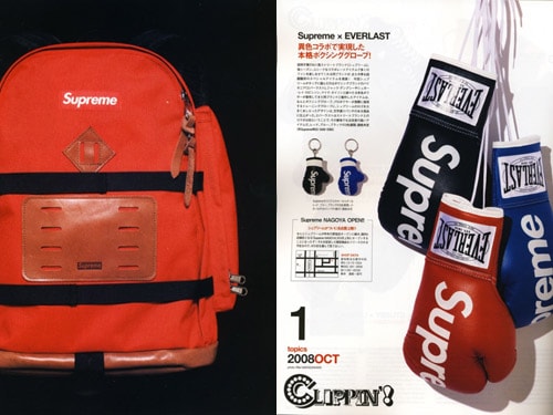 Supreme x Everlast Boxing Gloves Red – NO DRAMAS