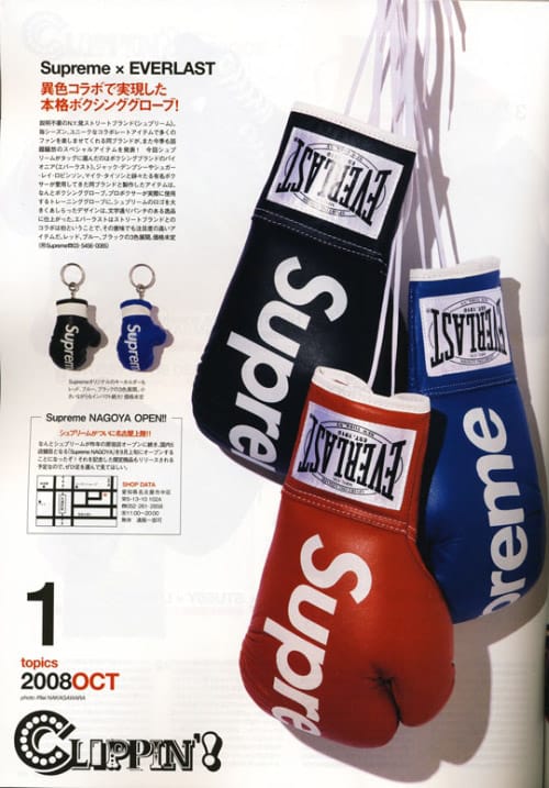 Wallpaper Boxing Bag Everlast images for desktop section спорт  download