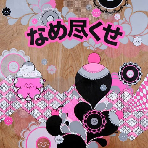 The Sweetest Thing Exhibition by Buff Monster