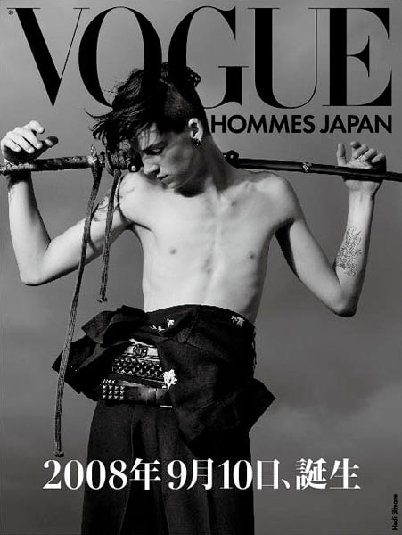 Vogue Hommes Japan Preview
