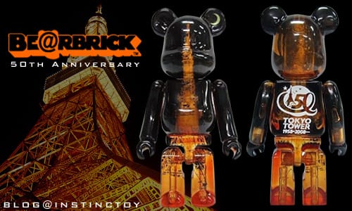 Medicom Toy Tokyo Tower 50th Anniversary Bearbrick