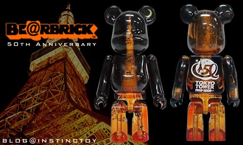 Medicom Toy Tokyo Tower 50th Anniversary Bearbrick