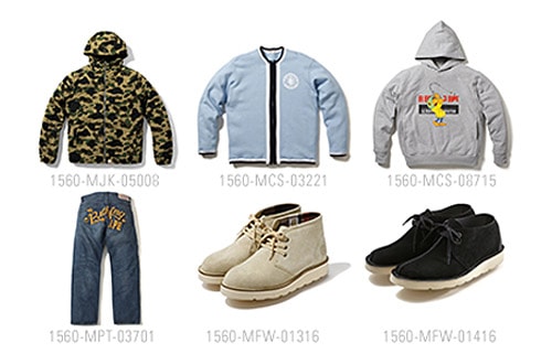 Bape 2008 Fall/Winter Collection Preview