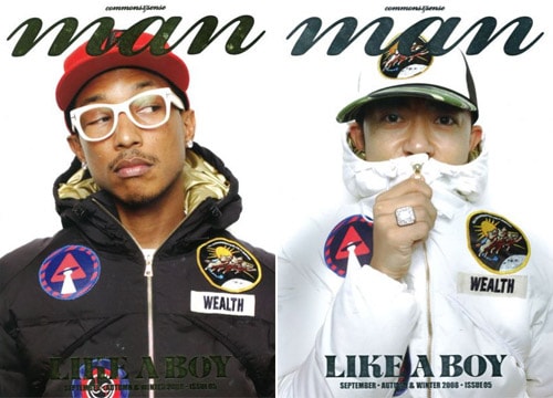 Common & Sense Man Issue #5