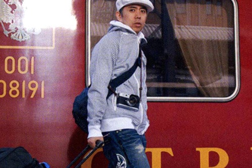 Hiroshi Fujiwara x Stussy Zip Up Hoodie