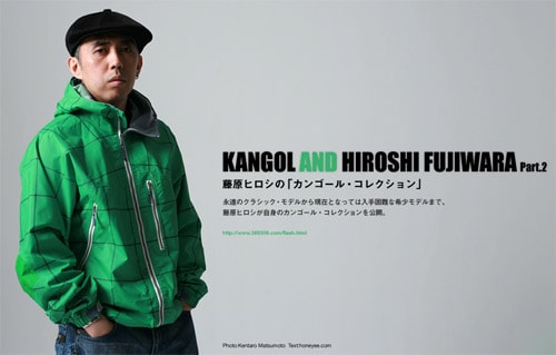 The Evolution of Kangol Headwear with Hiroshi Fujiwara