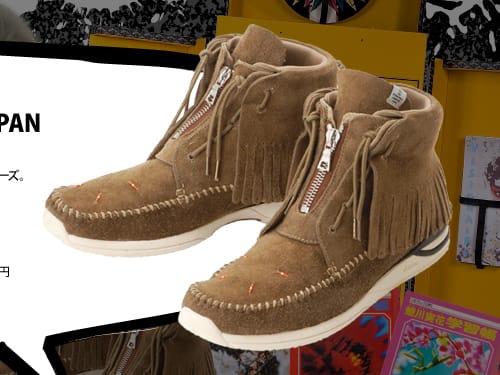 mastermind JAPAN x Visvim Folk Shaman FBT