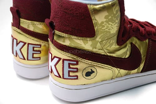 nike air max 1 supreme mid autumn festival gold