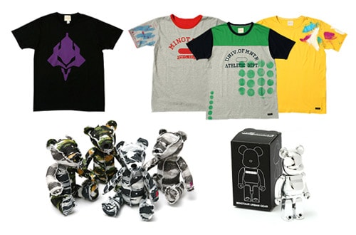 Minotaur Shop by Tokishirazu