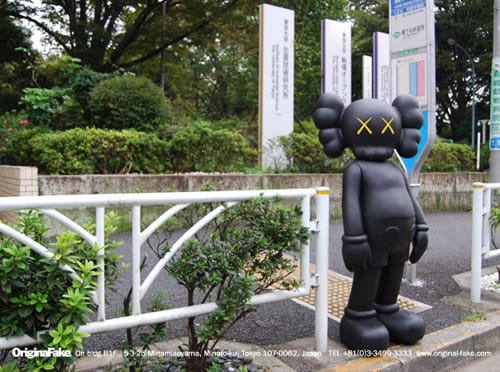 Original Fake KAWS 4 Foot Companion Black Preview 