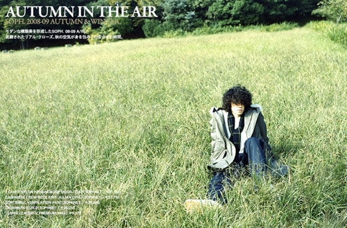 SOPH. 2008-09 Fall/Winter "Modern Day" Feature