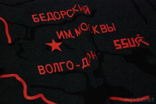 SSUR 2008 Fall/Winter Collection 