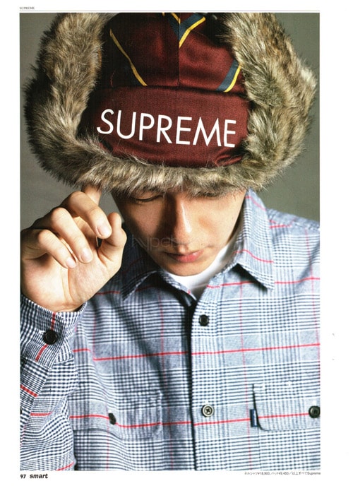 Supreme 2008 Fall/Winter Lookbook