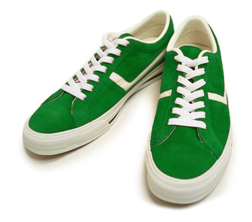 Undercover Suede Sneakers