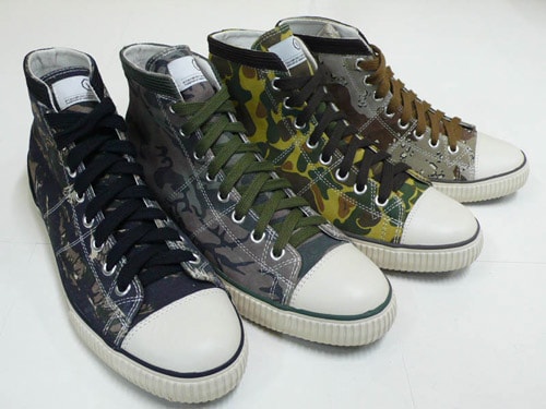 Visvim Kiefer-Hi DPM Set