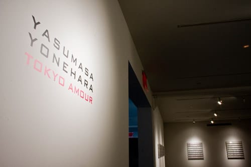 Yasumasa Yonehara at Barry Friedman