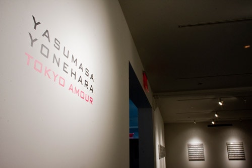 Yasumasa Yonehara at Barry Friedman