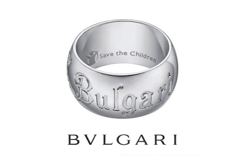 Bulgari "One Ring to Save the Children"