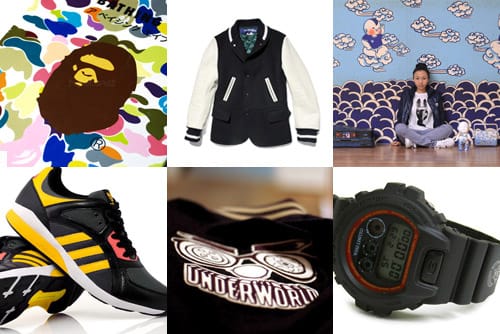 HYPEBEAST Weekly Picks - November 23rd