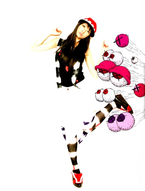 KAWS x EYESCREAM 2008 December Art Issue