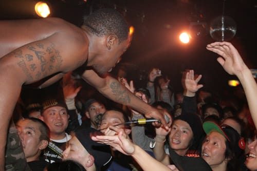 Lafayette x Frank151 x Keith Murray Tee & Party Recap