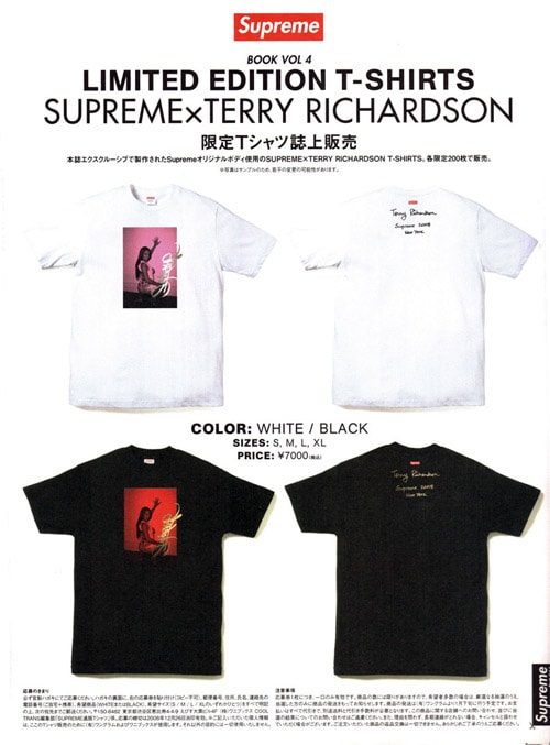 Terry Richardson x Supreme Limited Edition T-Shirts
