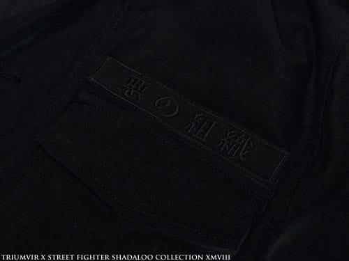 Triumvir x Street Fighter: The Shadaloo Collection