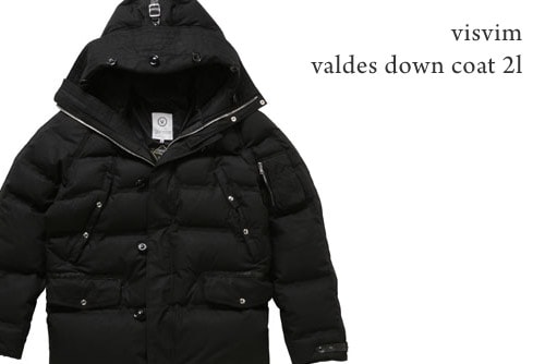 Visvim Valdez Down Coat 2L
