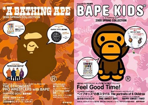 A Bathing Ape | Bape Kids 2009 Spring Catalogs