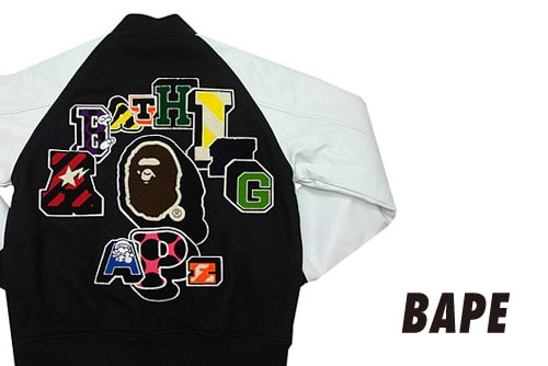 A Bathing Ape NFS Varsity Jacket