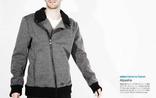 adidas Originals by Originals Feature