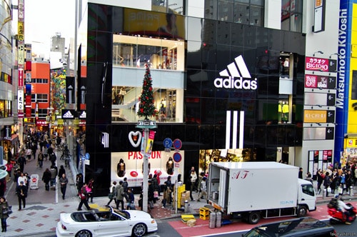 Adidas Shibuya Performance Center Grand Opening Hypebeast