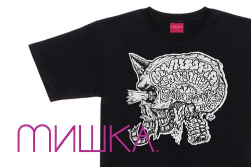 Extra Butter x BRAINSCAN x Mishka "Movie Night" T-shirt