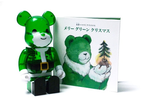 Isetan x Medicom Toy "Merry Green Christmas" 400% Bearbrick